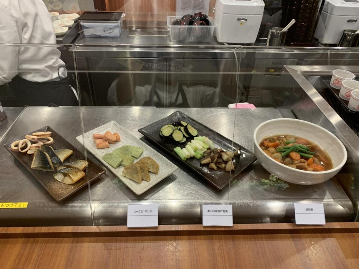 Dormy Inn Kochi Екстериор снимка