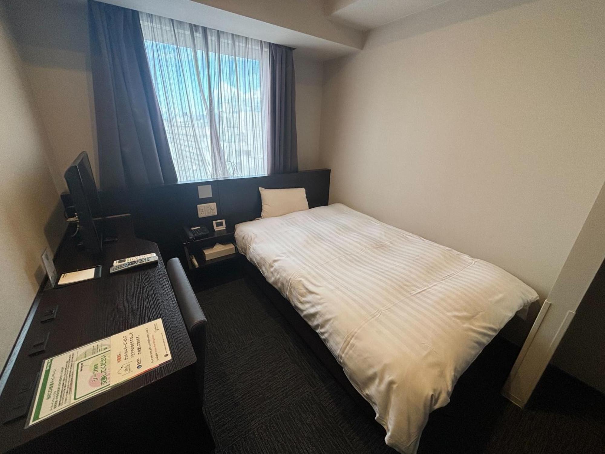 Dormy Inn Kochi Екстериор снимка